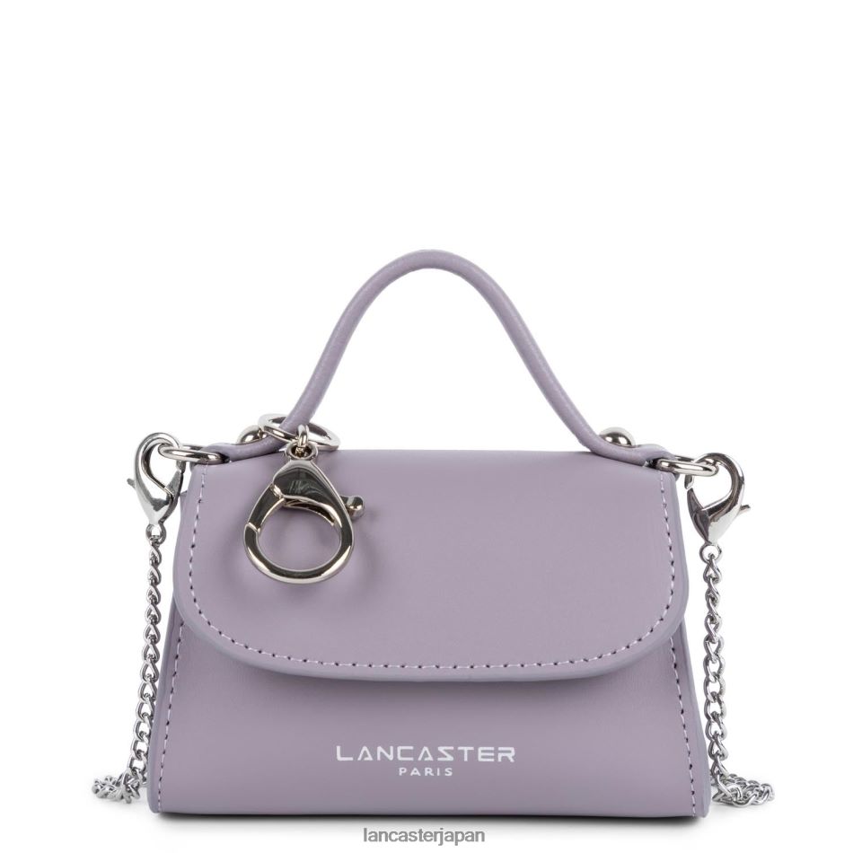 バッグ Lancaster Paris 上品なミニ小銭入れ 藤色 女性 VB8ZLR239